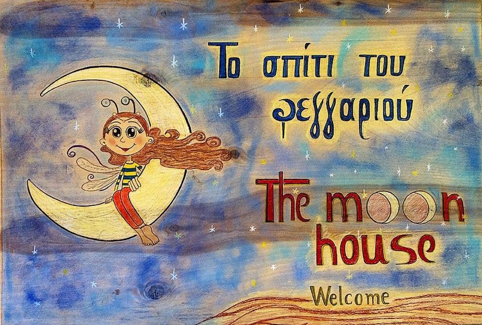 普雷韦扎The Moon House别墅 外观 照片